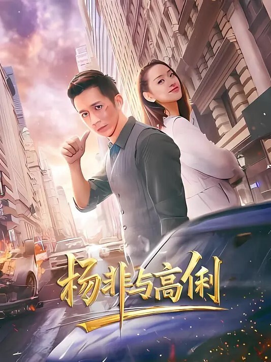 丝袜长腿苗窕妹子让多名狼友轮流插嘴操逼 - 真狼影视