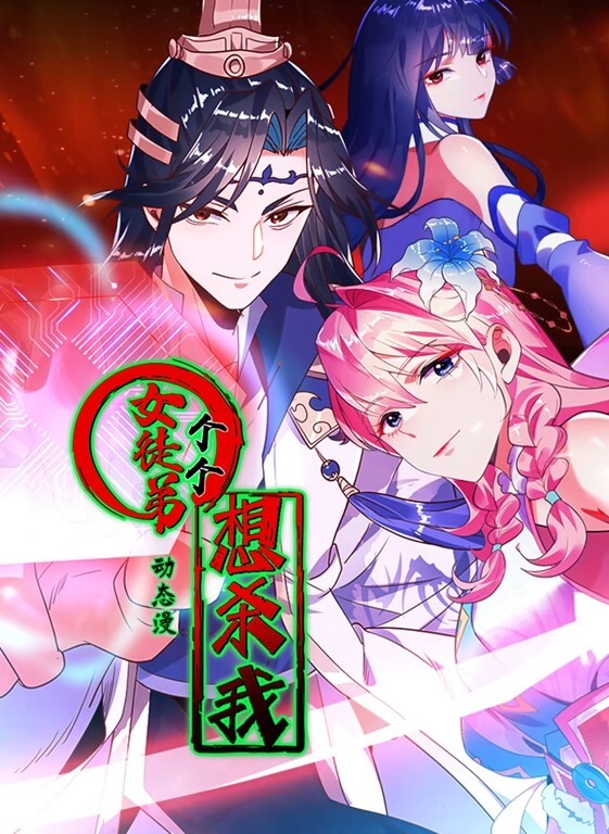 后入白嫩萝莉萝莉 - 真狼影视