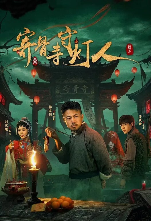 做完活动来一炮，小哥哥你在哪里？ - 真狼影视