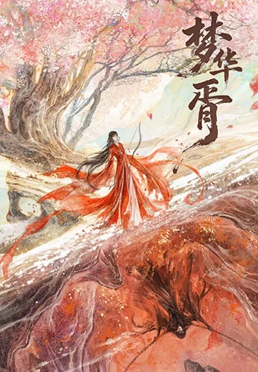 戴绿帽子看着他的女朋友被一个朋友性交内射 - 真狼影视