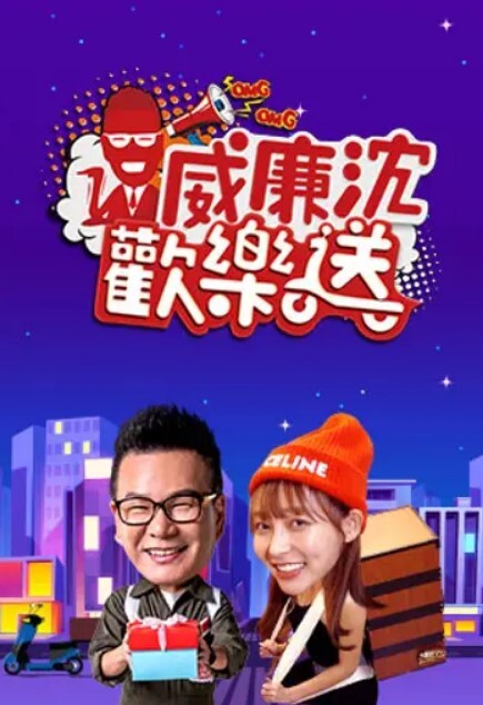 【沈娜娜】MDX-0236-1.淫荡静香的偷腥计划 - 真狼影视