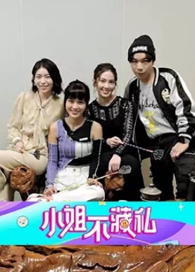 雪白美肌援交妹黑丝美腿引诱使柒哥战斗力惊人狂操痛苦哀号 - 真狼影视