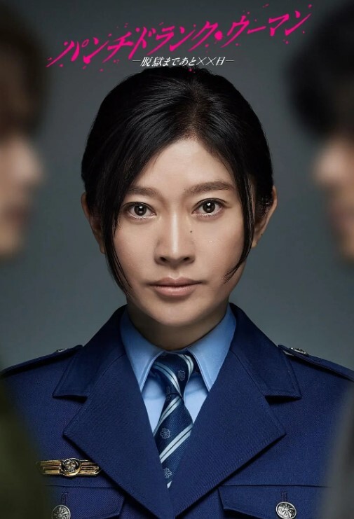 女人能有多耐操--成熟御姐讲诉一夜如何做十次 - 真狼影视