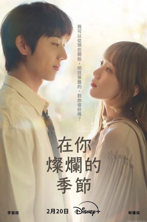 你的宝宝极品小姐妹双馒头逼_淫乱大秀玩的花_ - 真狼影视