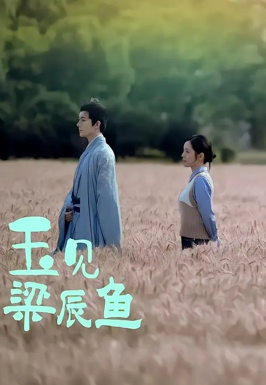 儿子幼师的美臀就是好插 - 真狼影视