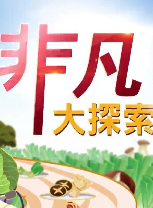 国产AV剧情-网黄推特摄影师专属学妹玩物原神Cos甘雨の性体盛宴爆乳白虎少女上位榨精 - 真狼影视