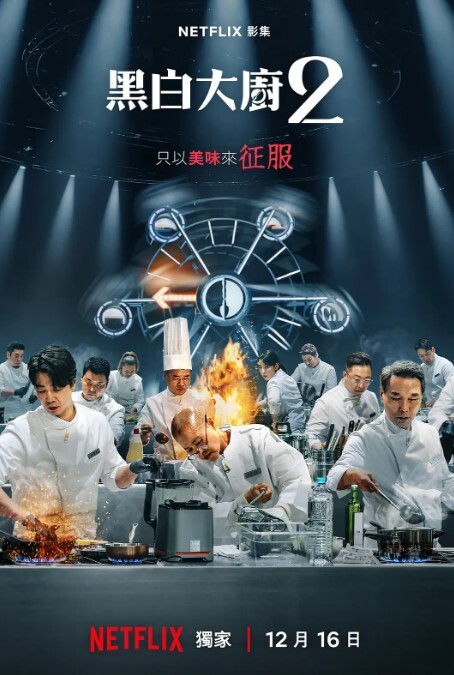 奶凶大人直播后入双马尾可爱小骚货_内射后不满足炮机继续抽插 - 真狼影视