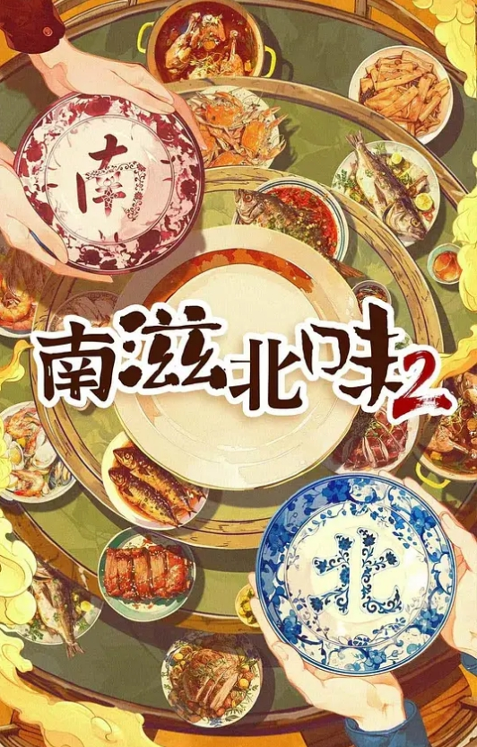 最新极品乱伦善良额小嫂子初次调教 - 真狼影视