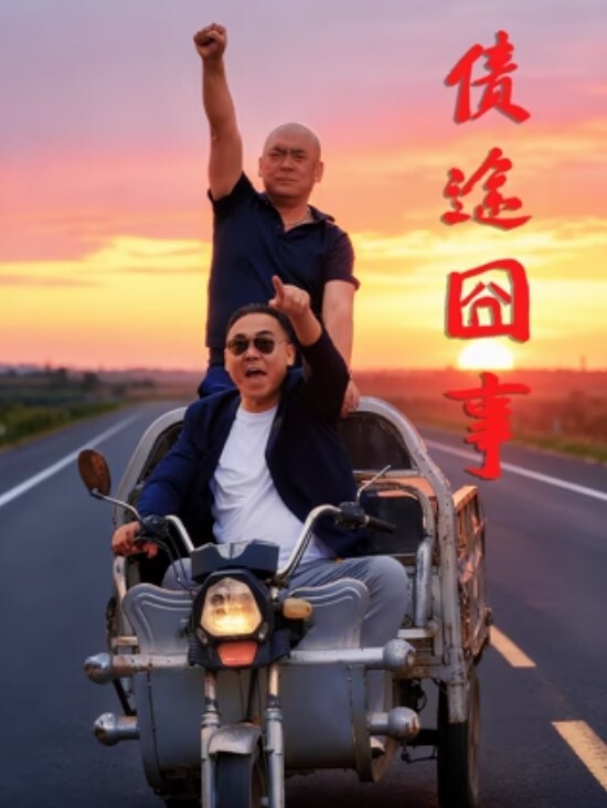 妮娜车模线下体验实录 - 真狼影视