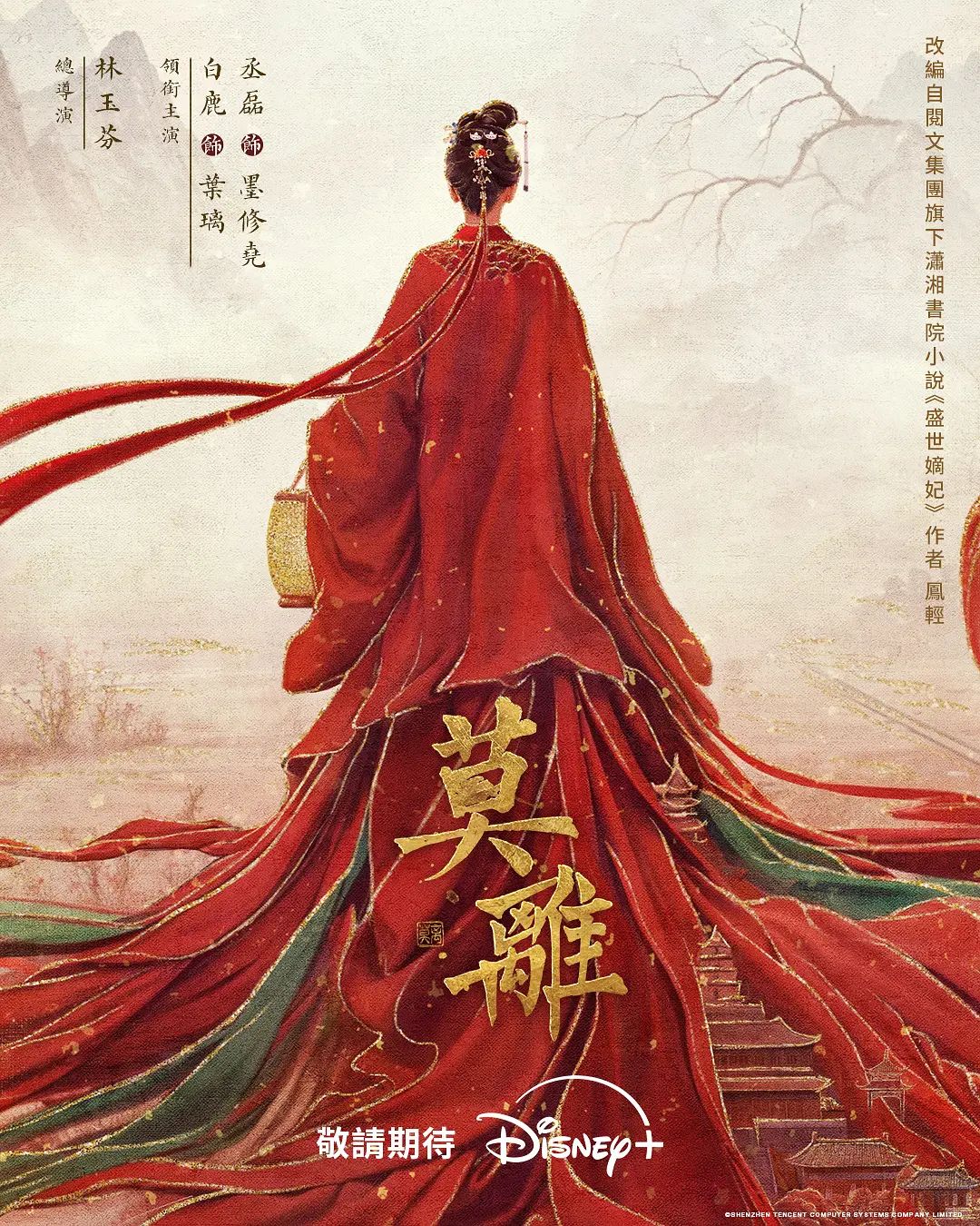 极品御姐自慰淫穴高潮淫水直流 - 真狼影视