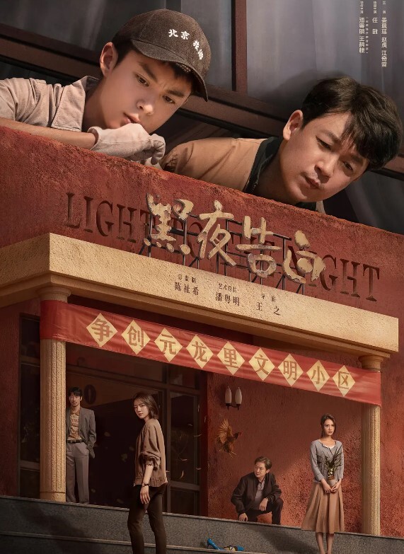 【重磅泄露】中国留学生约炮大屌事件流出.当母狗调教 - 真狼影视