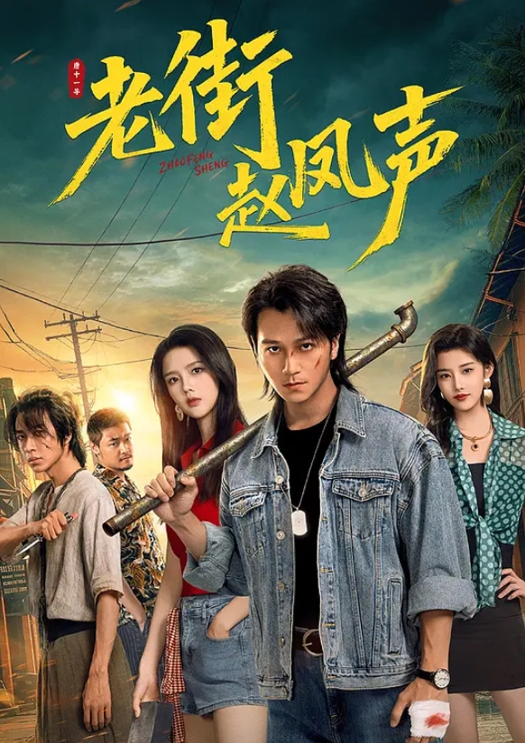 情侣自拍第一视角看女友還不忘發朋友圈 - 真狼影视