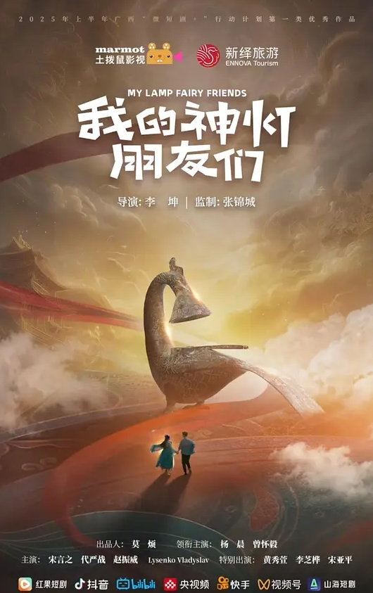 七公主黑丝女奴舔逼各种舔的女王不愿放开 - 真狼影视