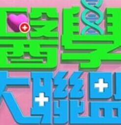 美人鱼的穴穴果然是海的味道 - 真狼影视