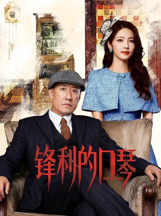 白衬衫小母狗半露酥胸跪着深喉一口唾沫 - 真狼影视