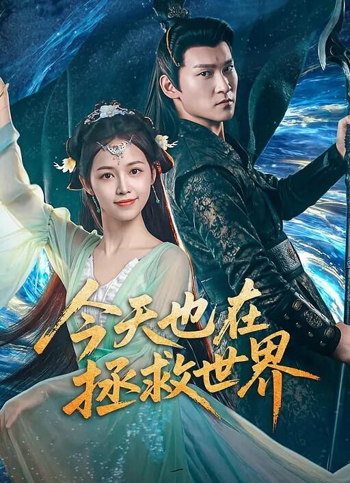 高三学生妹被我爆艹出水还给我口 - 真狼影视