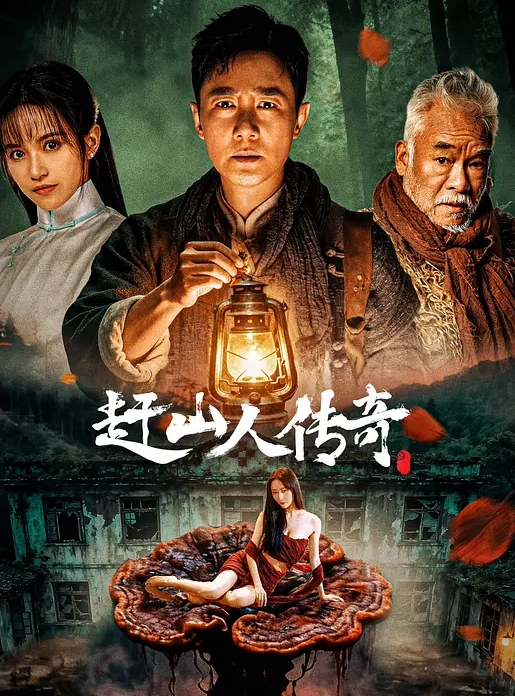 背着男友酒店约炮，按在墙上操得哇哇叫 - 真狼影视