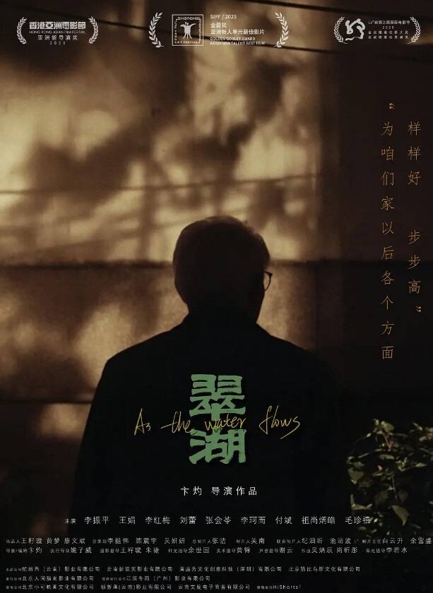麻酥酥纯欲辣妹剧情演绎假屌自慰喷出白浆 - 真狼影视