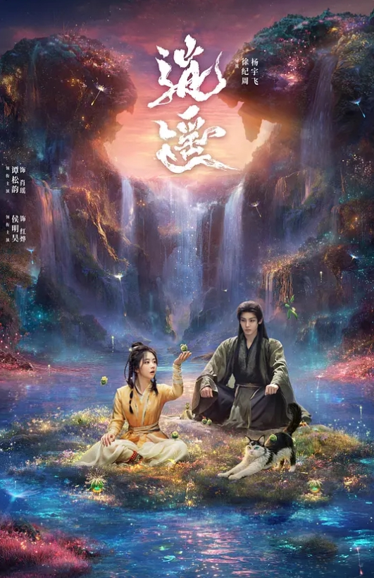 相亲认识的小姐姐，额头饱满超可爱的眼镜妹，你侬我侬，床上滚烫运动 - 真狼影视