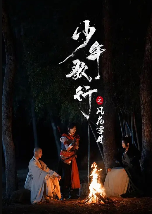 齐大理工系校花与男友性爱视频流出边口交边乳交的感觉挺享受的 - 真狼影视