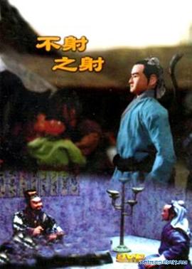青青草在线针对华人 - 真狼影视