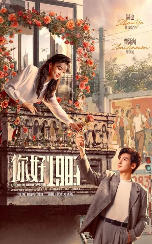 黑色外套长腿妹舌吻口交肉丝撕裆站立后入猛操. - 真狼影视