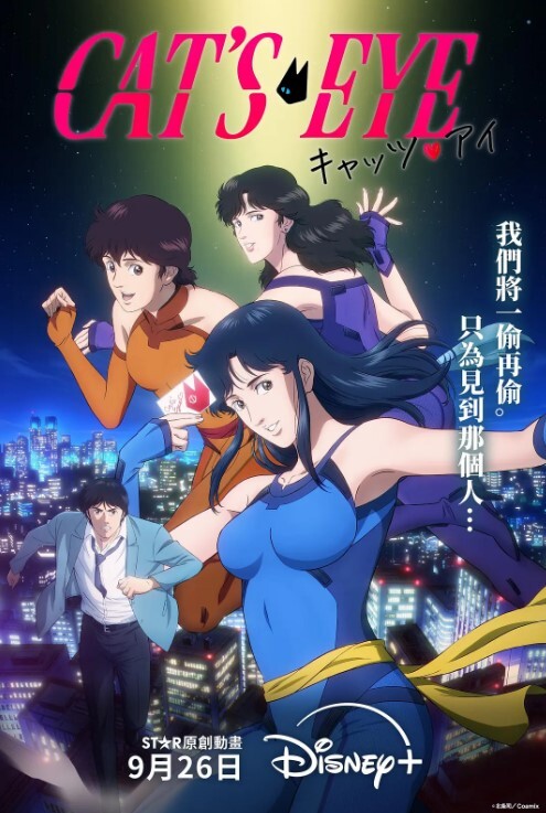 【抖音网红】黑龙江外围女喊来两个好闺蜜一起，三女一男群P淫趴！东北骚话带粗口真是淫荡刺激！ - 真狼影视