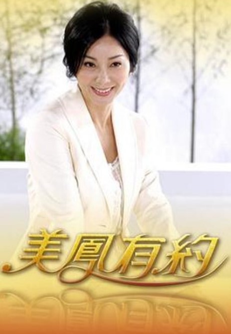 苏奶奶在她的双腿之间引诱一个年轻的男人【21Sextreme】 - 真狼影视