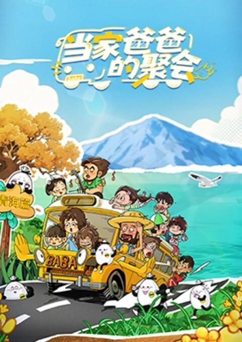 家庭教师_同学的妈妈 上下卷一口气看完_中文字幕_无修正_就让我用小嘴帮你 - 真狼影视