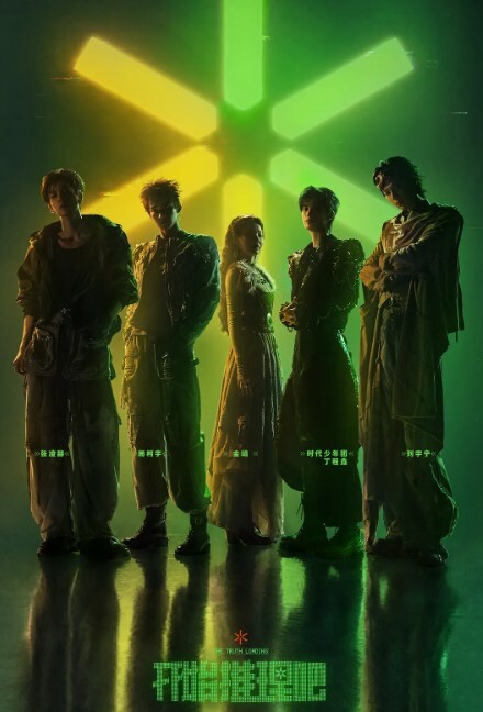 在厨房吃着吃着射了 &lsquo;继母性教育系列&rsquo; S2：E4的! - 真狼影视