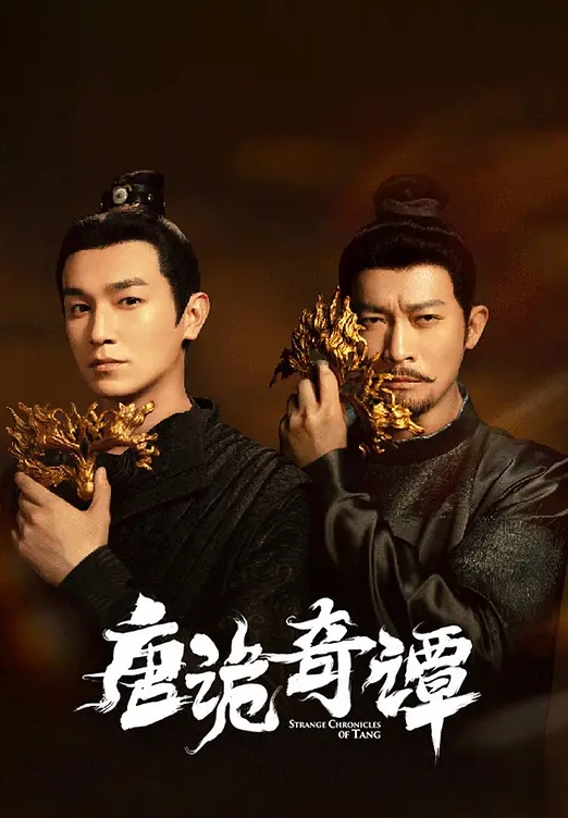 黑人叔叔到家拜访好好伺候他 - 真狼影视