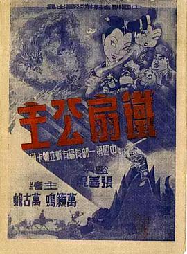 青青草精品在线观看 - 真狼影视