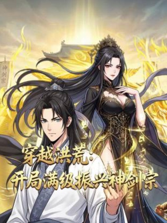 毛毛茂密高颜值美女一脸享受表情经典 - 真狼影视