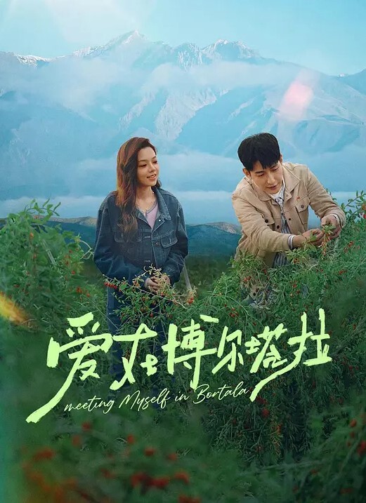 OkirakuSen神乐夜樱色情动画 - 真狼影视