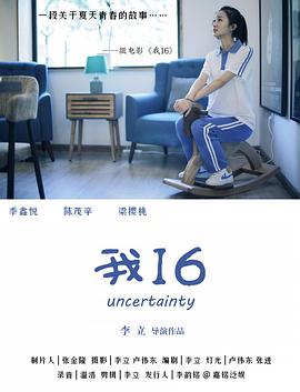 免费性视频播放 - 真狼影视