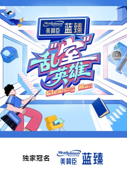 【黑白配大乱斗】找了三个黑鬼操两个精神小妹直播赚钱黑皮公狗巨根塞嫩穴 - 真狼影视