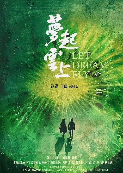 真实乱伦禽兽叔叔玩弄亲侄女狂操小嫩穴 - 真狼影视