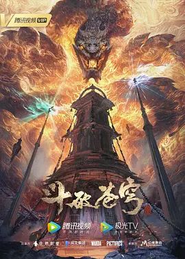 可可碱北川玛琳装扮娃娃坠入爱河 - 真狼影视
