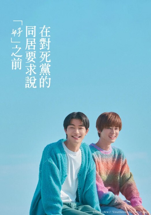 清纯水嫩眼镜妹刚放暑假穿上情趣女仆白丝服务金主爸爸一线天馒头美鲍甚是诱人年纪轻轻还没做过几次 - 真狼影视