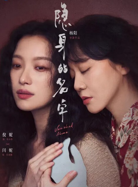 【水果派】【本庄铃】人妻窈窕怎敌隔墙有屌 [START-085] - 真狼影视