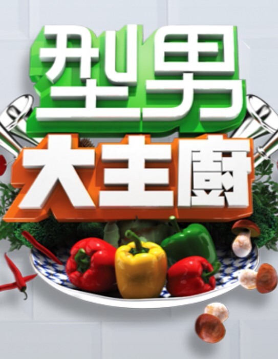 调教口爆薄肌小骚狗 - 真狼影视