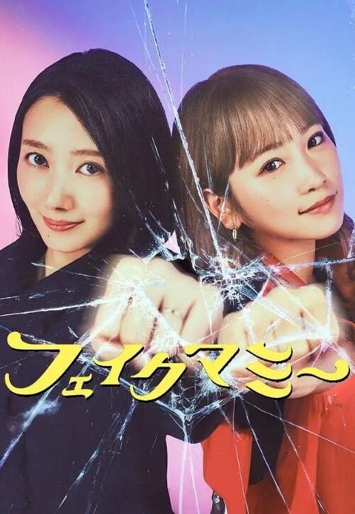 【中文字幕】小淫魔_美优_直达地狱的魅惑上 妹妹每天变着花样挑逗哥哥射精 - 真狼影视