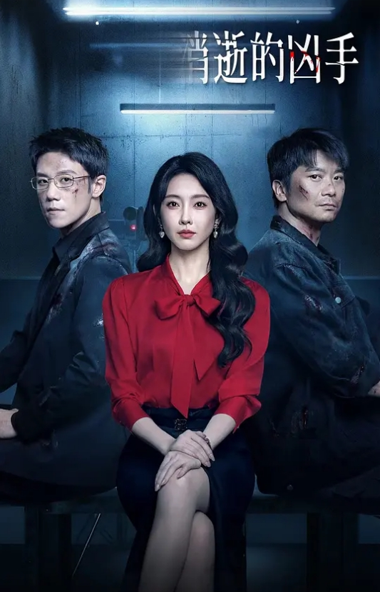 【苏畅&苏语棠】《小凤新婚》上集-隐秘性爱三人交欢 - 真狼影视