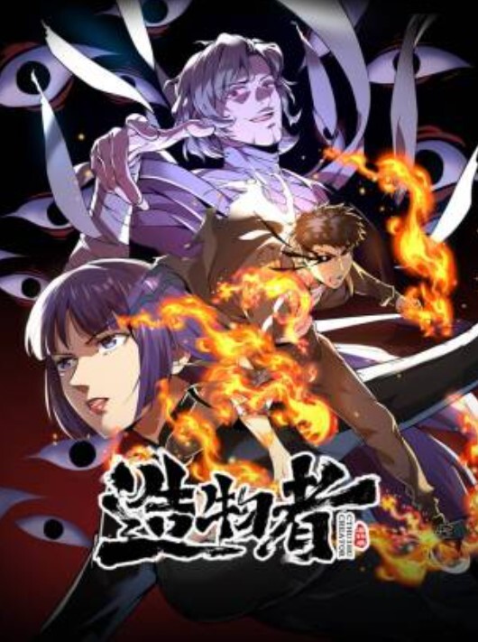千人探花千人斩林总探花_甜美小姐姐水蜜桃般的美乳不常见超近距离AV视角再现江湖_x264_aac - 真狼影视