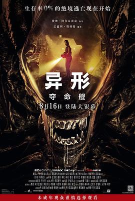 猫咪大香蕉伊在线 - 真狼影视