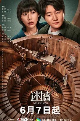 s级外行的高●3年级学生。 充满可爱感，妩媚动人的白皙身材美女，成为人生中第一次中出性爱的高潮 - 真狼影视