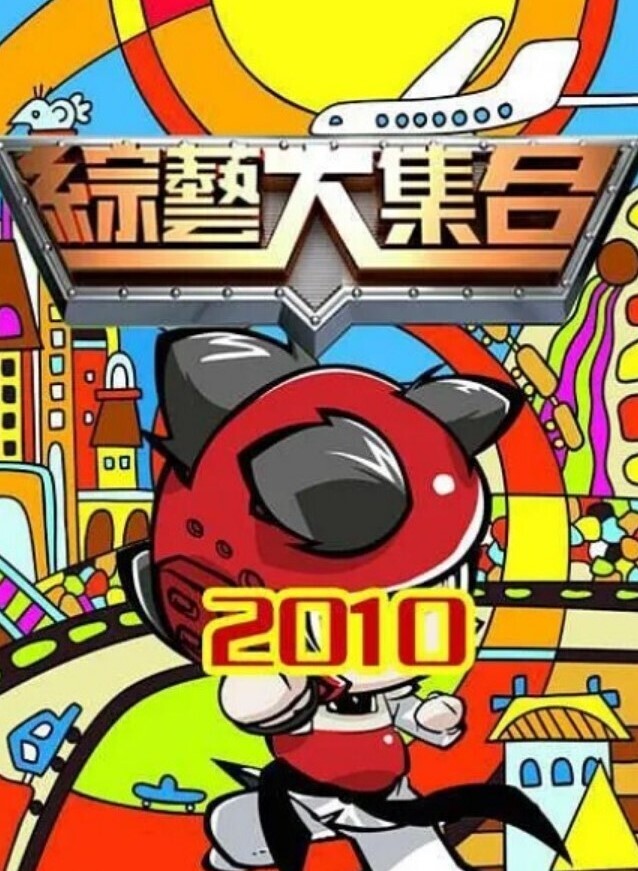 RAS-021 舔点师尬上哈棒师被抠出水水了白沐儿 - 真狼影视
