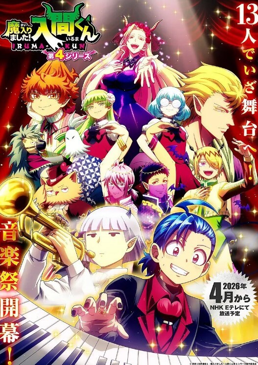 刻晴的原神 角色扮演自慰 - 真狼影视