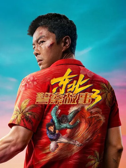 19的小萝莉超粉美穴一线天馒头逼 - 真狼影视