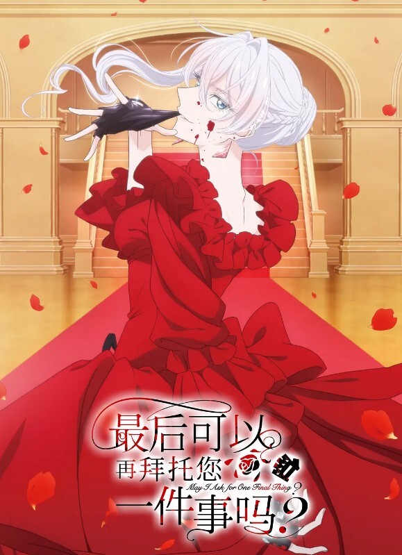 【高端名媛】两位网红嫩妹[广州-小笨蛋]和[成都-乐乐]援交视频合集！真实用户体验，不仅人美身材好，床上功夫也一流！ - 真狼影视